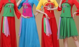 跳舞的服装新款 跳舞的服装新款